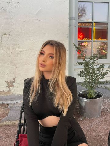 Алиана