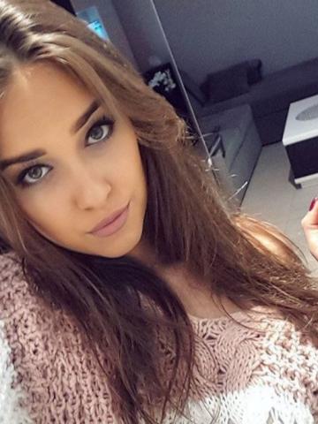 Эвелина